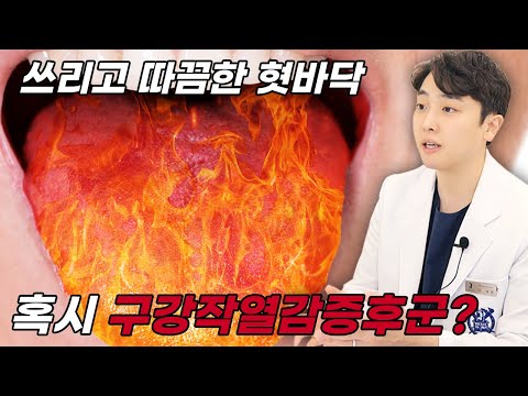Sub Video 1
