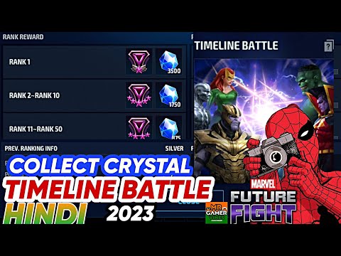 how to collect 💎crystal TIMELINE BATTLE in Marvel future fight Mr GAMER VINES Hindi video 👍