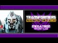 Transformers Revenge Of The Fallen Megatron Voyager Review
