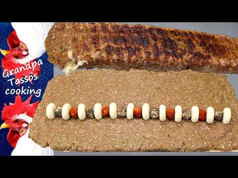 Η Μπιφτεκάρα του παππού