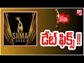 SIIMA 2025 South Indian International Movie Awards 2025 Date Fix BIG TV ET