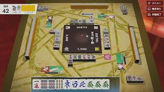 【幻想麻雀】雀荘｢プリズムリバー｣【Switch】