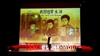 “Device Addiction: When the Screen Becomes a Cage” | David Setiabudi | TEDxUlink Guangzhou Youth