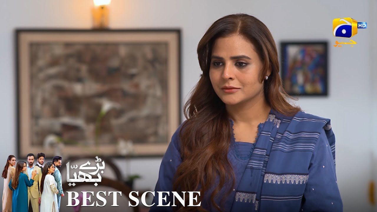 Baray Bhaiya Episode 05 | 𝐁𝐞𝐬𝐭 𝐒𝐜𝐞𝐧𝐞 𝟎𝟏 | Aijaz Aslam - Maya Khan - Rabya Kulsoom | Har Pal Geo