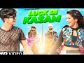 Luck Di Kasam Sonia