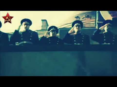 USSR anthem at 1983 revolution day parade [short version] | Гимн СССР 1983