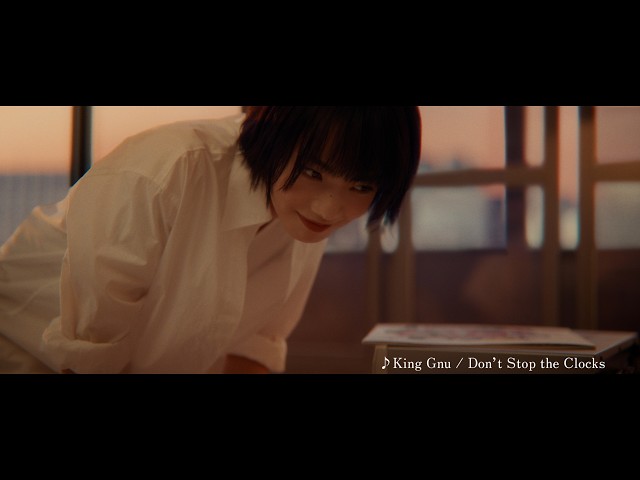 【小松菜奈】【King Gnu】スペシャルムービー「暮らすほどに、幸せが見つかる。」篇