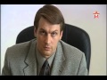 Я придумал тебя 
