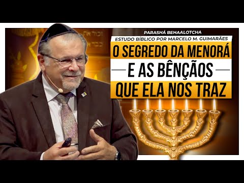 O Segredo da Menorá e as bênçãos que ela nos traz — Behaalotcha 5783/2023 — Marcelo M. Guimarães
