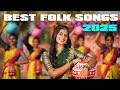 2025 Best Folk Songs Playlist Latest Telugu Folk Song Best Telugu Folk Songs Janagama Music