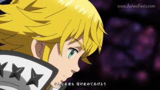 Nanatsu no taizai Season 3 Opening 2 [SID - Delete] (Full HD)