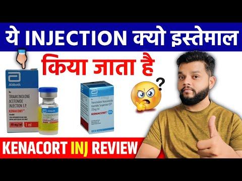 Kenacort 10mg Injection, 10 mg/ml, Packaging Size: 1 ml