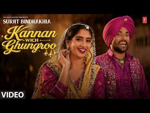 Kannan Wich Ghungroo — watch video