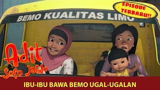 Download lagu Bunda Sayang Bunda Menghilang | Adit & Sopo Jarwo mp3
