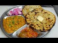 Amritsari Chole Kulche Recipe | छोले कुलचे रेसिपी | Chole Kulche Recipe | Chef Ashok