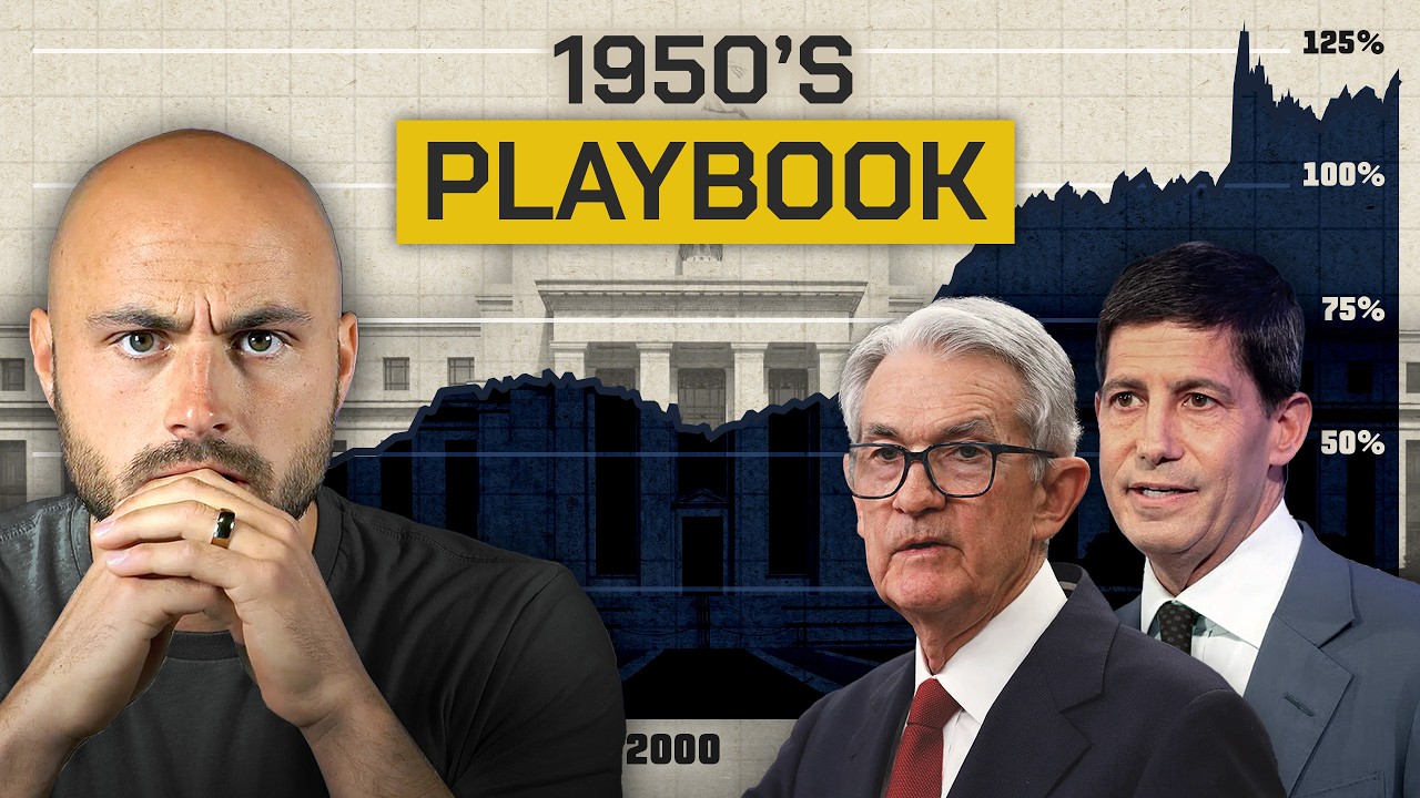 Get Ready for the Fed and Treasury to Merge
