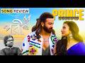 PORI Song Review Pori Song Review Prince Movie Shakib Khan Romantic Song Imran Konal