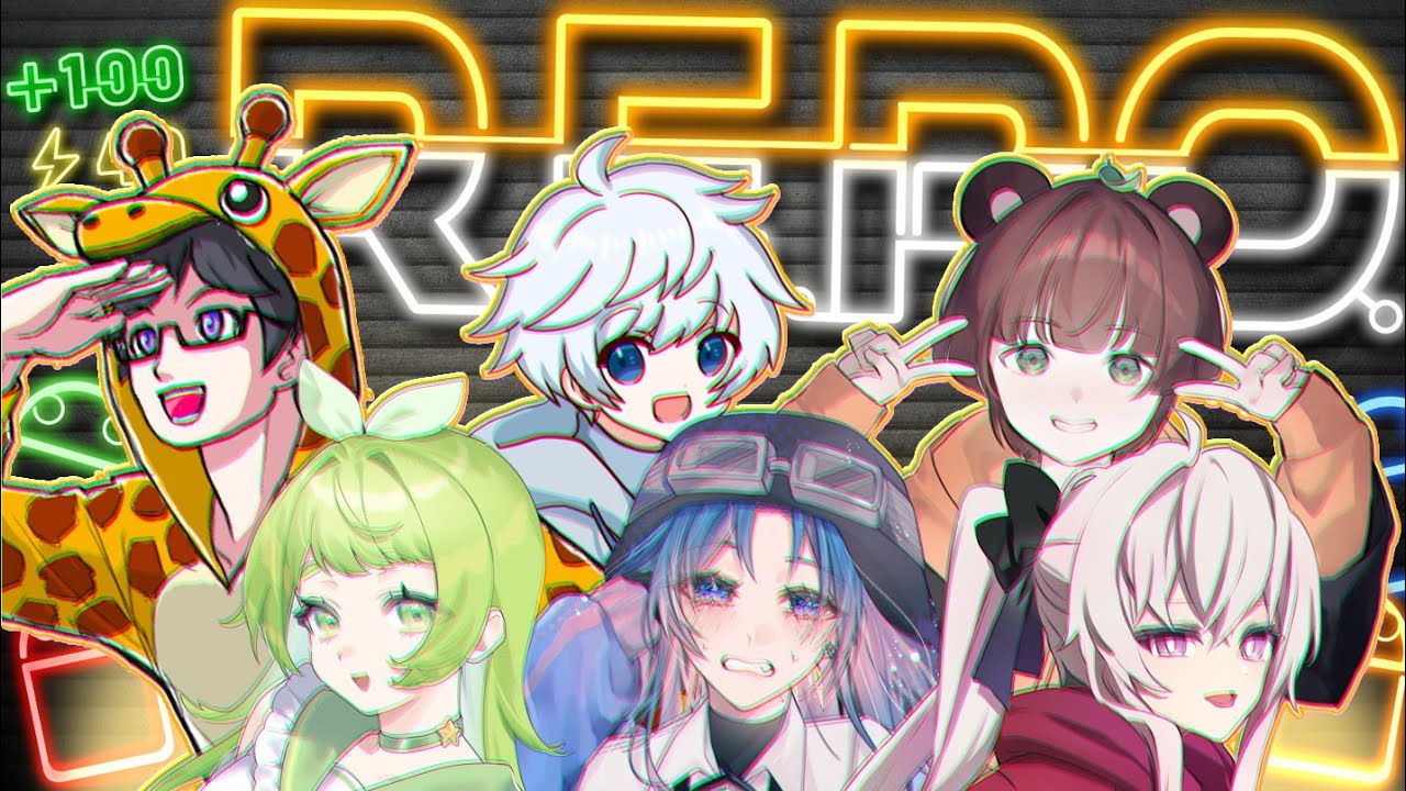 【R.E.P.O.】スギ花粉★滅★【26.3/29】※最後に告知あり〼