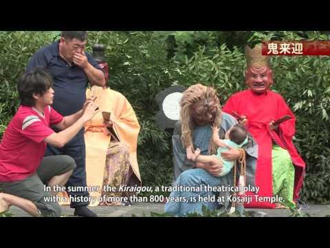 よこしばひかりプラス(横芝光町公式プロモーションビデオ)