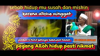 Download lagu Belajar pegang Alloh , bagai mana cara nya ???    KH MUHADI MU'ALIM mp3