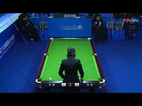 Jing Yao VS Liu Kun - China Qualifier - 2018 World Chinese 8 Ball Masters Grand Final