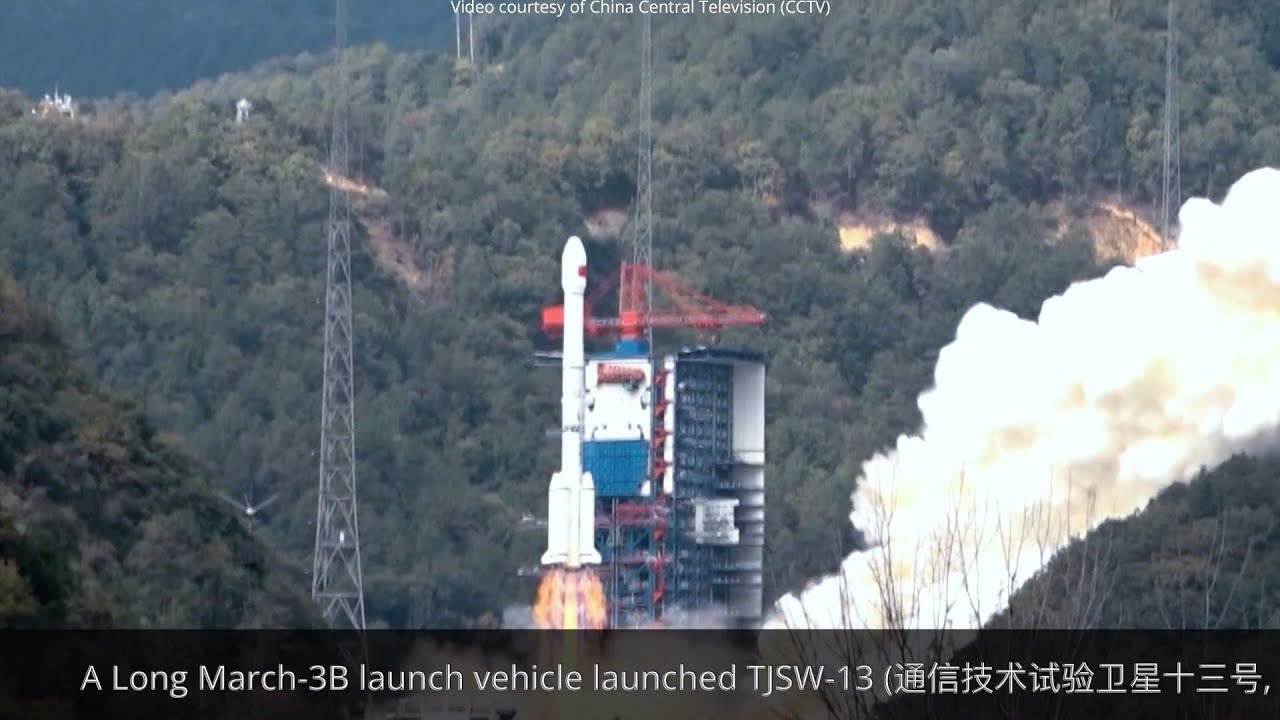 Watch the Launch