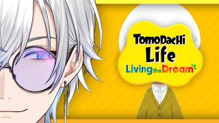 【TOMODACHI LIFE】 i want more. 【NIJISANJI EN | Kaelix Debonair】