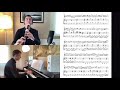 J. S. Bach, English Suite No. 2, Bourrée I (Tenor Recorder Arrangement)