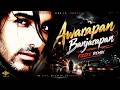 Awarapan Banjarapan Slap House Mix Heavy Car Bass Ali Khan Fizzee Lofi Bollywood Remix
