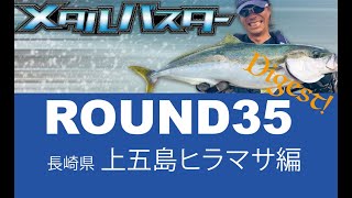 Surfstar J.custom / サーフスターJ.カスタム |PALMS | 株式 Surfstar J.custom / サーフスターJ.カスタム |PALMS | 株式