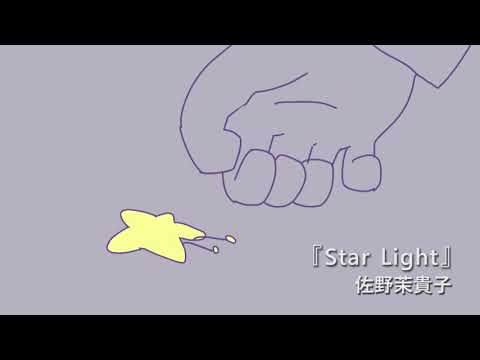 北海道教育大学 岩見沢校