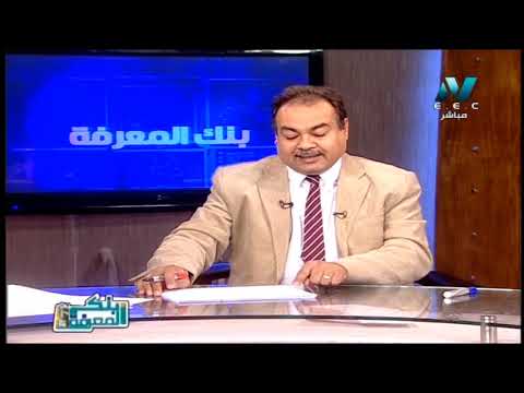 رياضة لغات 1 ثانوي حلقة 6 ( adding and subtracting matrices ) أ محمد زغلول 09-03-2019