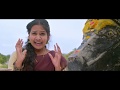 Yengu Sendrai En Uyire Tamil Full Movie