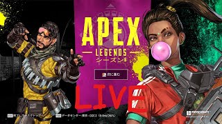 【Apex Legends】PC版 ランクリーグ ただいまのランクゴールドⅢ