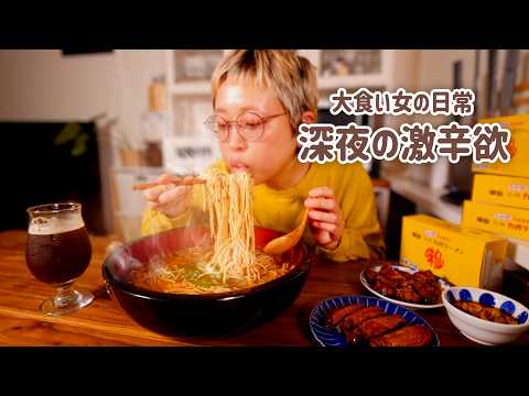 youtube-グルメ・大食い・料理記事2026/01/24 17:58:21