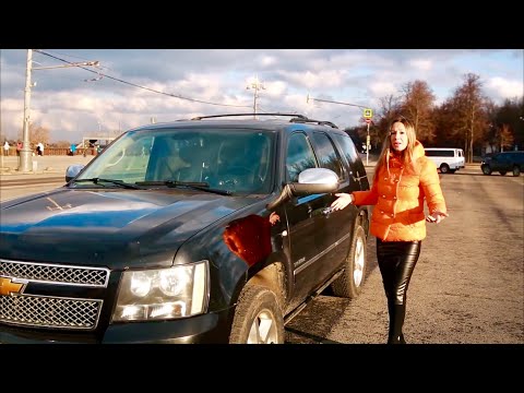 Chevrolet Tahoe стоит ли покупать? Шевроле Тахо. Мало проблем, много понта за миллион рублей