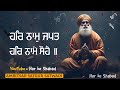 Amritsar Satgur Satwadi Full Shabad Aye Mil Gursikh Bhai Dalbir Singh Ji