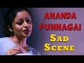 Ananda Punnagai Tamil Movie Emotional Scene Madhavan Neha Pendse Kaveri Nassar