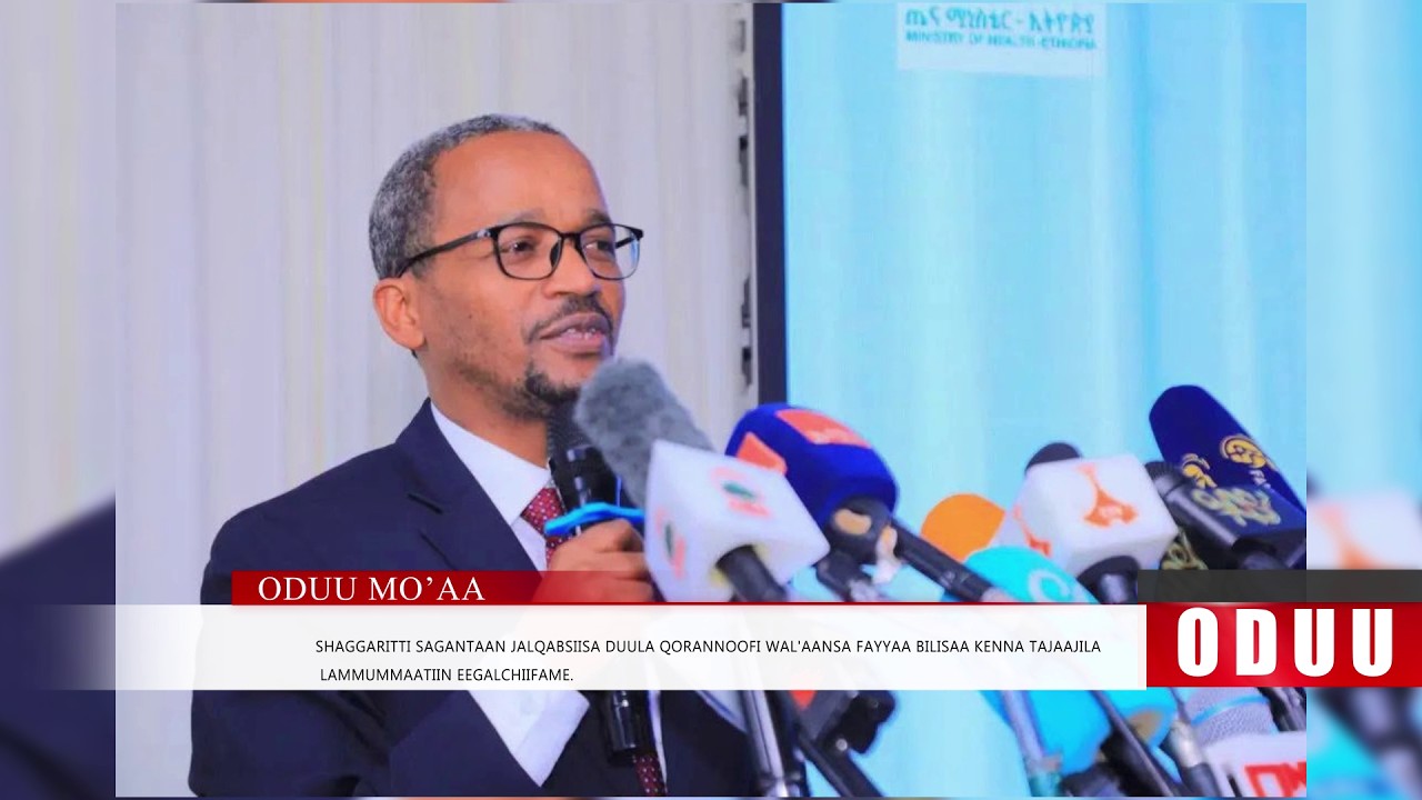 Mo'aa : Oduu Jimaata Galgalaa (Adoolessa 17 . 2026) Finfinnee