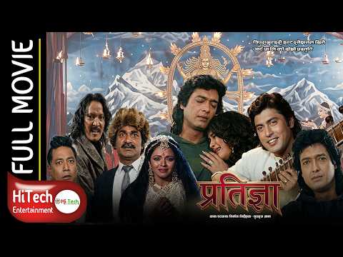 Watch Pratigya