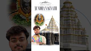 Temple video
