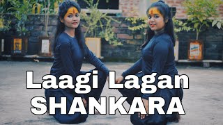 Laagi Lagan Shankara  Hansraj Raghuwanshi  Dance  