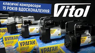 Автомобильный компрессор VITOL "Ураган" KA-У12050 150psi/15Amp/40л (KA-12050) — відео 1