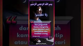 Download lagu Jangan Mencari Aib Orang Lain (Al Hujurat Ayat 12) #shorts #quran #alquran #islam mp3 Download lagu Jangan Mencari Aib Orang Lain (Al Hujurat Ayat 12) #shorts #quran #alquran #islam mp3