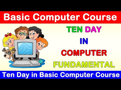 First Day In Basic Computer Course First In Computer Fundamental Class How To Start Computer Course