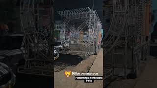 Download lagu DJ lion coming soon 🦁#odiavlog #dj #youtubeshorts #youtube #music mp3 Download lagu DJ lion coming soon 🦁#odiavlog #dj #youtubeshorts #youtube #music mp3