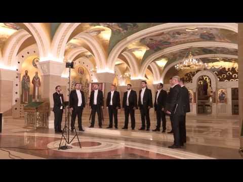 Vokalna grupa Constantine - Agios o Teos (Isaija Srbin)