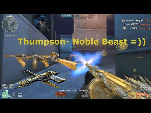 Crossfire NA 2.0 : Thompson VIP Noble Gold | Hero Mode X By Khai CFNA
