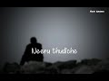 Chuttu Unna Lokam Song Whatsapp Status Chuttu Unna Lokam Antha Song Whatsapp Status