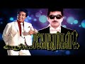 Apoorva Sagotharargal Movie Super Hit BGM Ilayaraja Hits